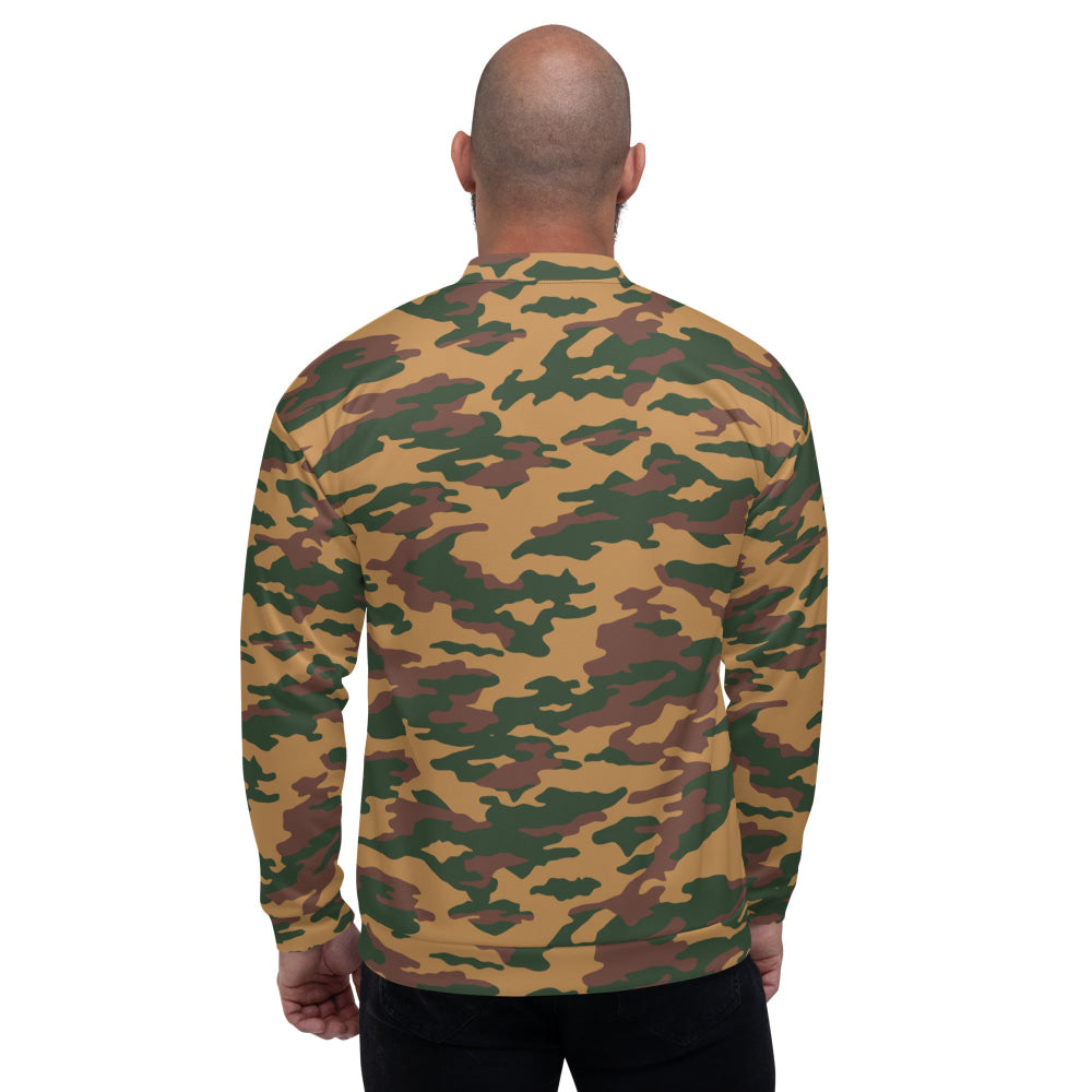 Russian Flora Arbuz Mountain CAMO Unisex Bomber Jacket