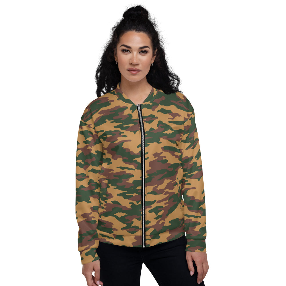 Russian Flora Arbuz Mountain CAMO Unisex Bomber Jacket