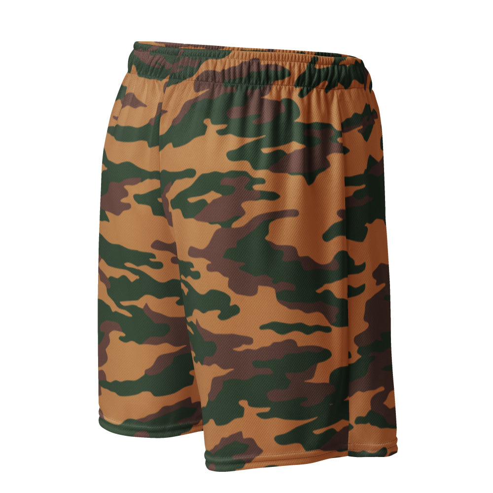 Russian Flora Arbuz Mountain CAMO Unisex mesh shorts - Mesh Shorts