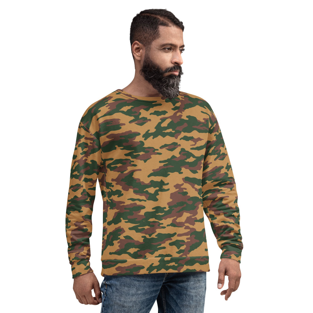 Russian Flora Arbuz Mountain CAMO Unisex Sweatshirt