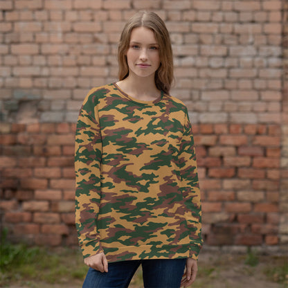 Russian Flora Arbuz Mountain CAMO Unisex Sweatshirt