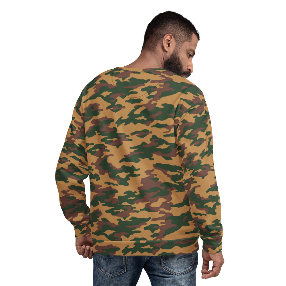 Russian Flora Arbuz Mountain CAMO Unisex Sweatshirt