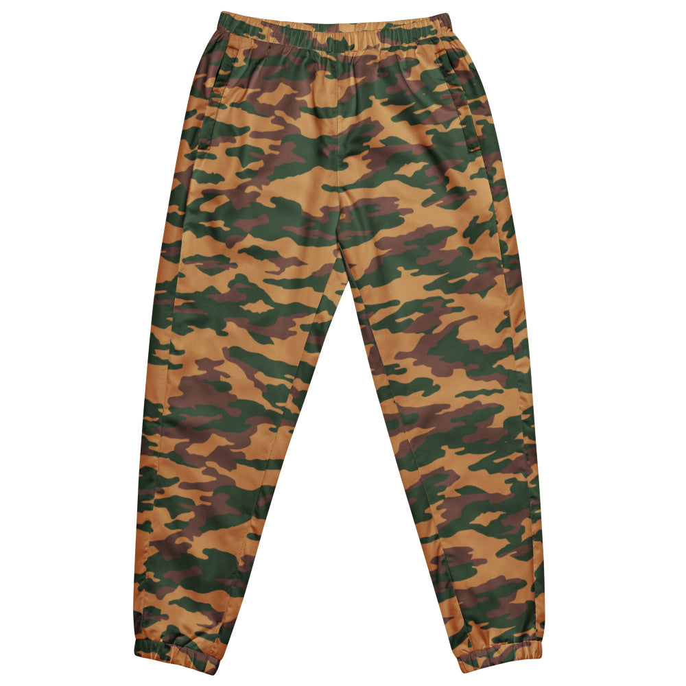 Russian Flora Arbuz Mountain CAMO Unisex track pants - Track Pants