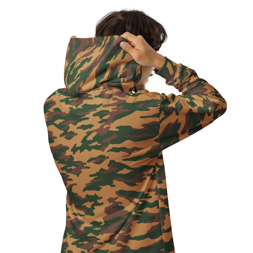 Russian Flora Arbuz Mountain CAMO Unisex zip hoodie - Zip Hoodie