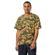 Flora Mountain Russian CAMO Unisex American Football Jersey