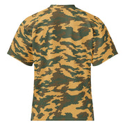 Flora Mountain Russian CAMO Unisex American Football Jersey
