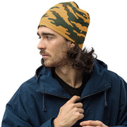 Flora Mountain Russian CAMO Beanie - S - Head