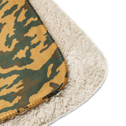 Russian Flora VSR-98 Mountain CAMO Sherpa blanket - Blanket