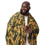 Flora Mountain Russian CAMO Sherpa Blanket