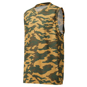 Flora Mountain Russian CAMO Unisex Basketball Jersey
