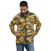 Flora Mountain Russian CAMO Unisex Bomber Jacket - XS