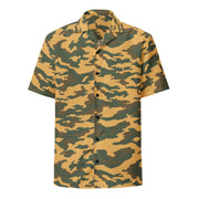 Flora Mountain Russian CAMO Unisex Short-Sleeve Button Shirt - Button-Up