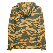 Flora Mountain Russian CAMO Unisex Hoodie