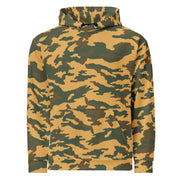 Flora Mountain Russian CAMO Unisex Hoodie