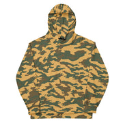 Flora Mountain Russian CAMO Unisex Hoodie