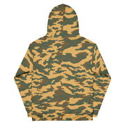 Flora Mountain Russian CAMO Unisex Hoodie