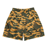 Flora Mountain Russian CAMO Unisex Mesh Shorts - 2XS