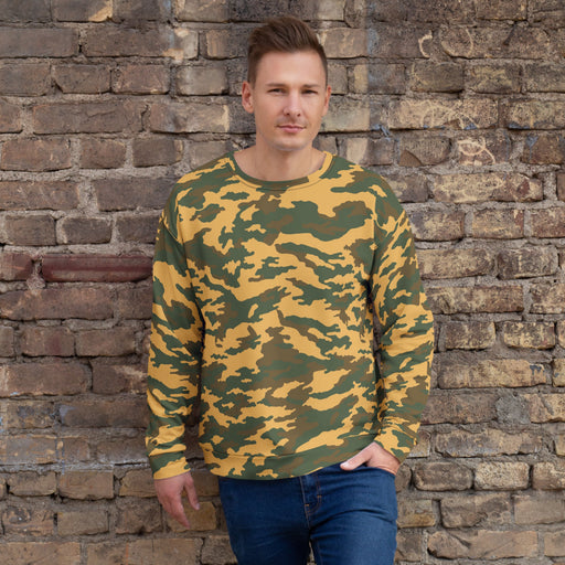 Flora Mountain Russian CAMO Unisex Sweatshirt - 2XS