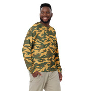 Flora Mountain Russian CAMO Unisex Sweatshirt