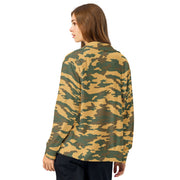 Flora Mountain Russian CAMO Unisex Track Jacket