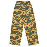 Flora Mountain Russian CAMO Unisex Wide-Leg Leisure Pants - Pant