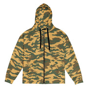 Flora Mountain Russian CAMO Unisex Zip Hoodie - 2XS