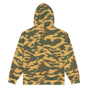 Flora Mountain Russian CAMO Unisex Zip Hoodie