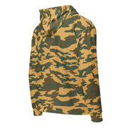Flora Mountain Russian CAMO Unisex Zip Hoodie
