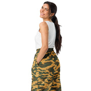 Flora Mountain Russian CAMO Unisex Wide-Leg Joggers