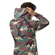KKO Woodland Russian CAMO Unisex Zip Hoodie