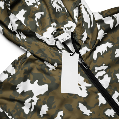 Russian KLMK Red Dawn BROWN Movie CAMO Mens windbreaker - Windbreakers