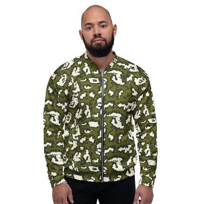Russian KLMK Red Dawn GREEN Movie CAMO Unisex Bomber Jacket