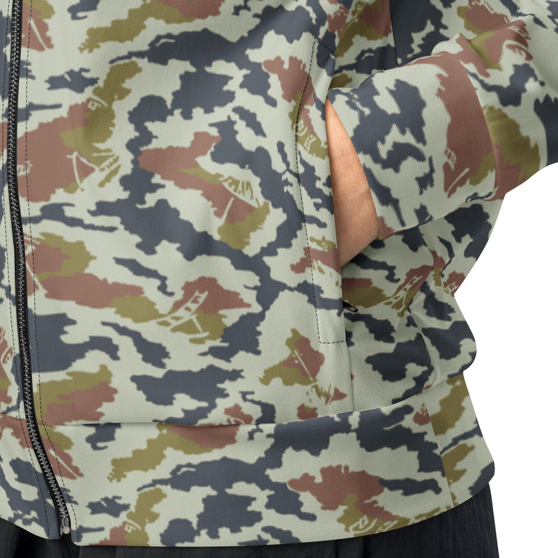 KLMK Spetsnaz Tundra CAMO Unisex Track Jacket