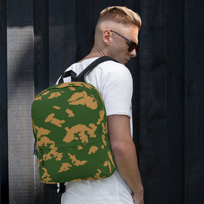 Russian KLMK Sunray Berezhka CAMO Backpack