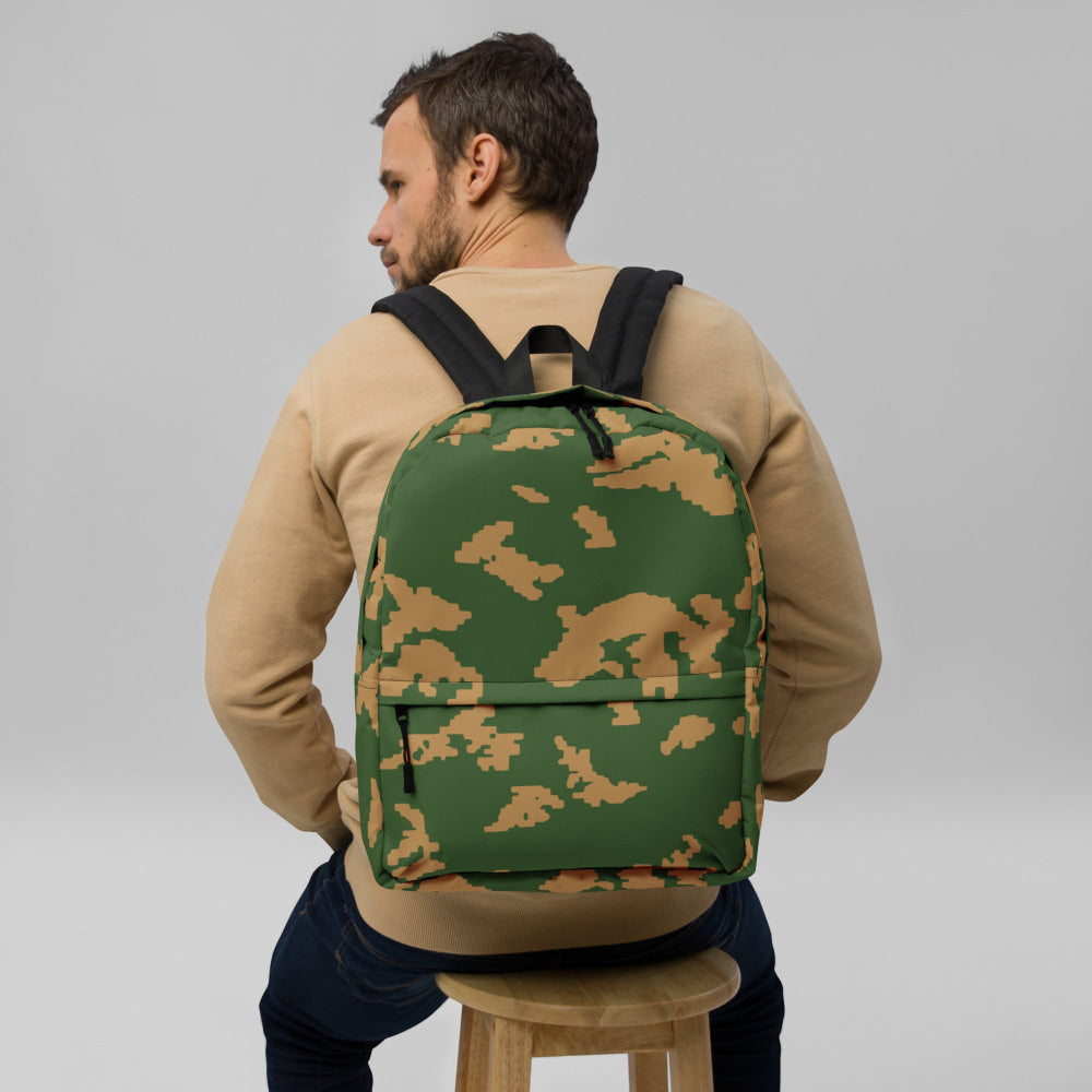 Russian KLMK Sunray Berezhka CAMO Backpack