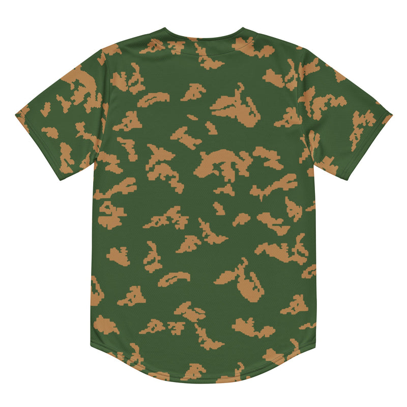 KLMK Sunray Berezhka CAMO Unisex Baseball Jersey