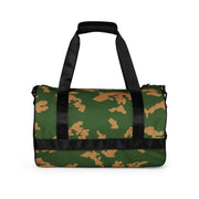 KLMK Sunray Berezhka CAMO Gym Bag