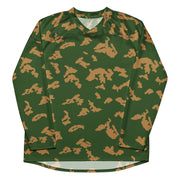 KLMK Sunray Berezhka CAMO Unisex Hockey Fan Jersey