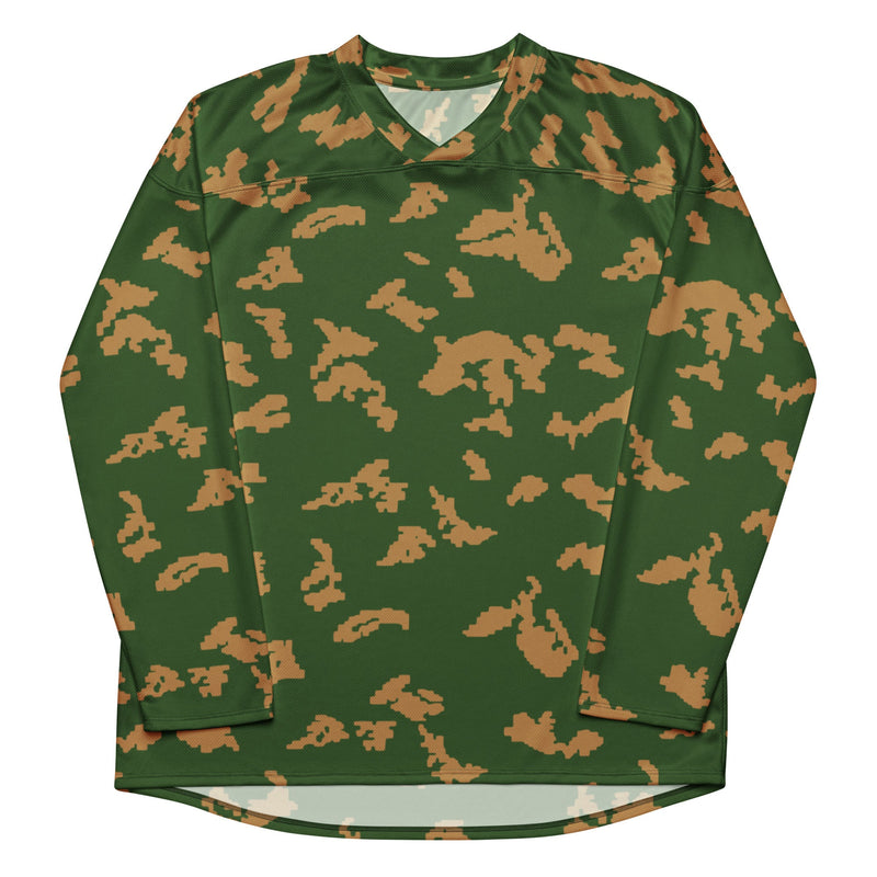 KLMK Sunray Berezhka CAMO Unisex Hockey Fan Jersey