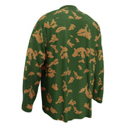 KLMK Sunray Berezhka CAMO Unisex Hockey Fan Jersey