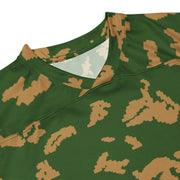 KLMK Sunray Berezhka CAMO Unisex Hockey Fan Jersey