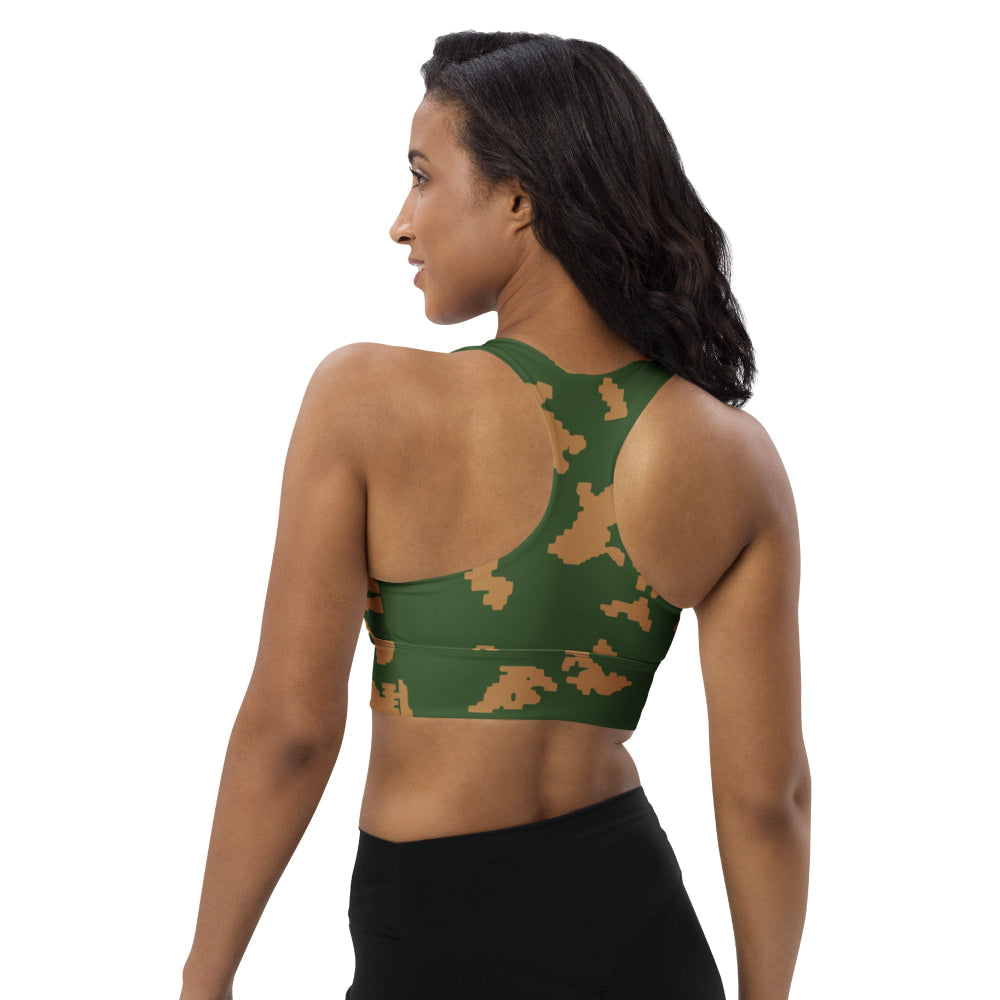 Russian KLMK Sunray Berezhka CAMO Longline sports bra - Womens Sports Bra