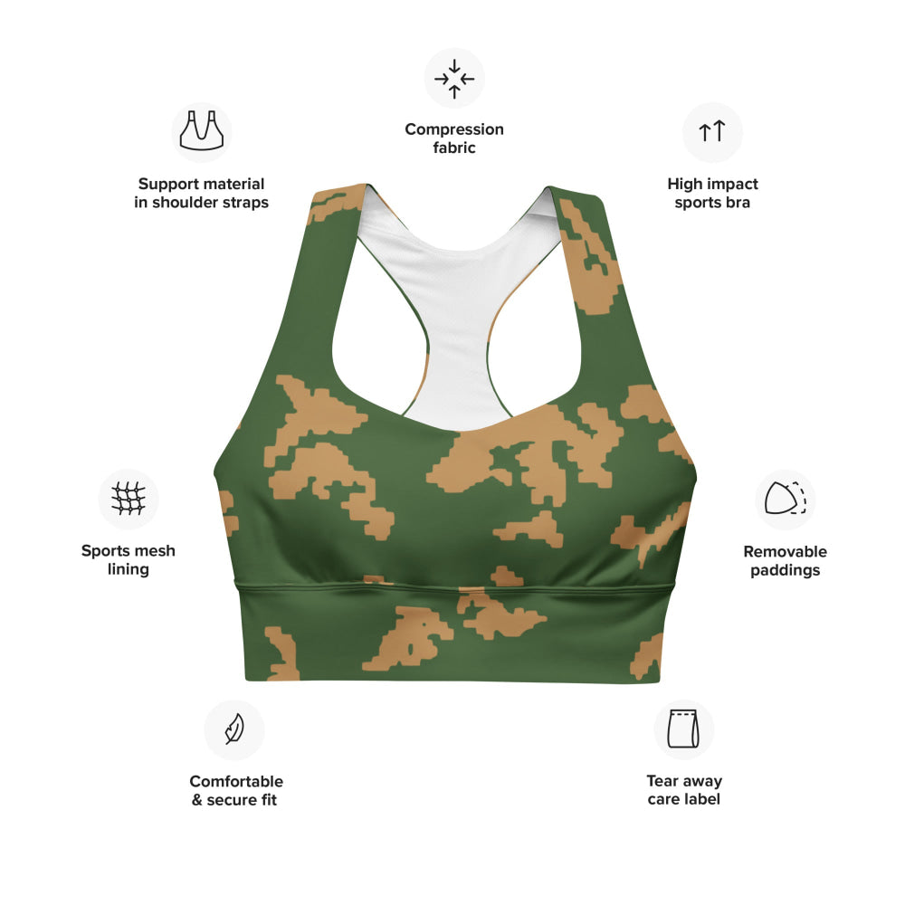 Russian KLMK Sunray Berezhka CAMO Longline sports bra - Womens Sports Bra