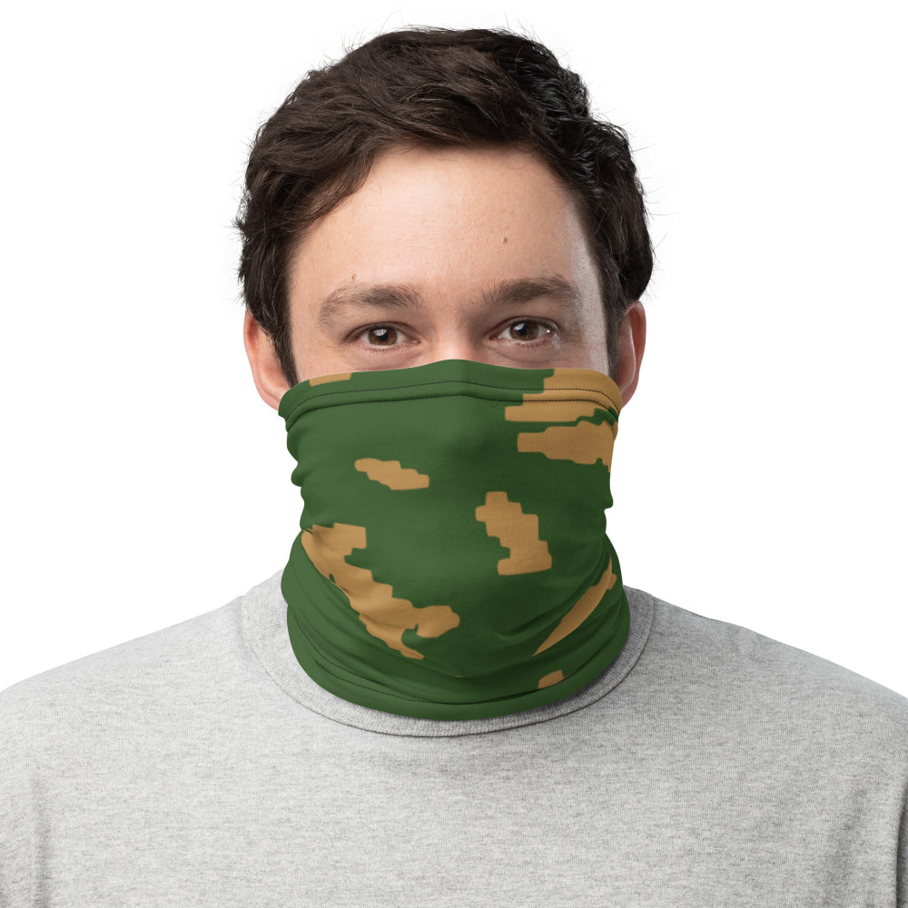 Russian KLMK Sunray Berezhka CAMO Neck Gaiter