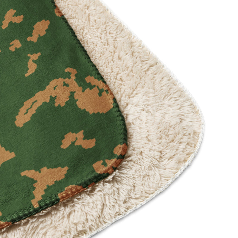 KLMK Sunray Berezhka CAMO Sherpa Blanket