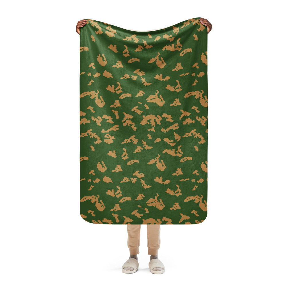 Russian KLMK Sunray Berezhka CAMO Sherpa blanket - 37″×57″ - Blanket