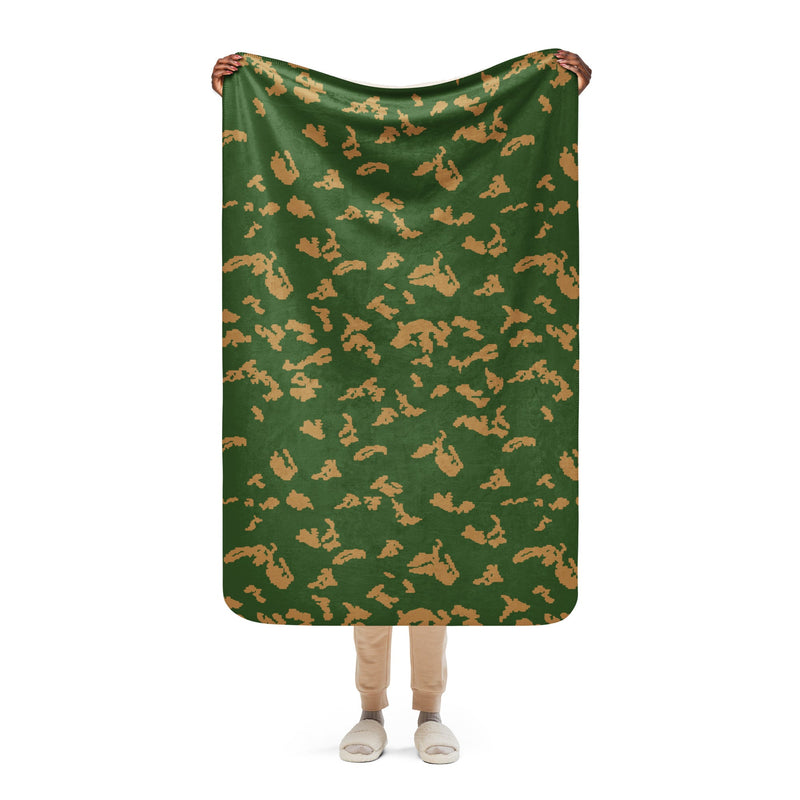 KLMK Sunray Berezhka CAMO Sherpa Blanket - 37″×57″