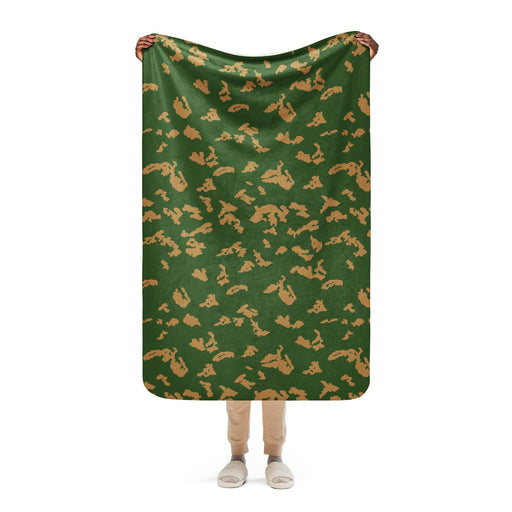 KLMK Sunray Berezhka CAMO Sherpa Blanket - 37″×57″