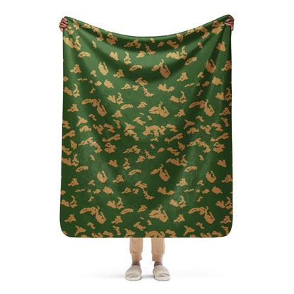 Russian KLMK Sunray Berezhka CAMO Sherpa blanket - 50″×60″ - Blanket