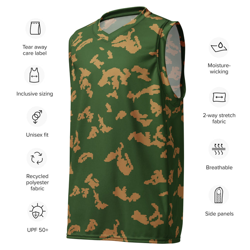 KLMK Sunray Berezhka CAMO Unisex Basketball Jersey
